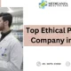 Top Ethical Pharmaceutical Company in Aurangabad